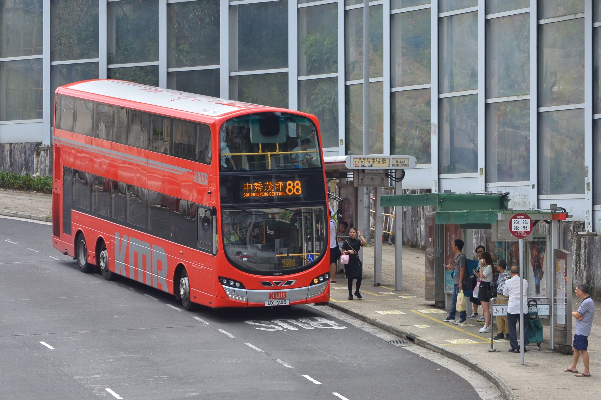 DSC_4470.JPG