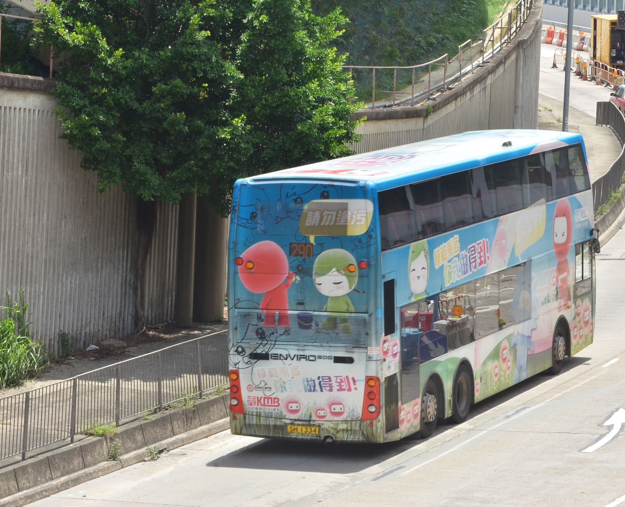 DSC_4598 - 複製.JPG