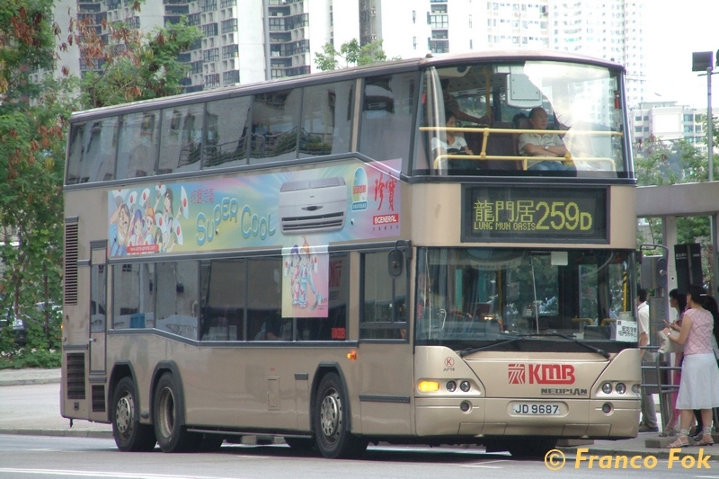 AP19_JD9687 @ 259D (复制).jpg