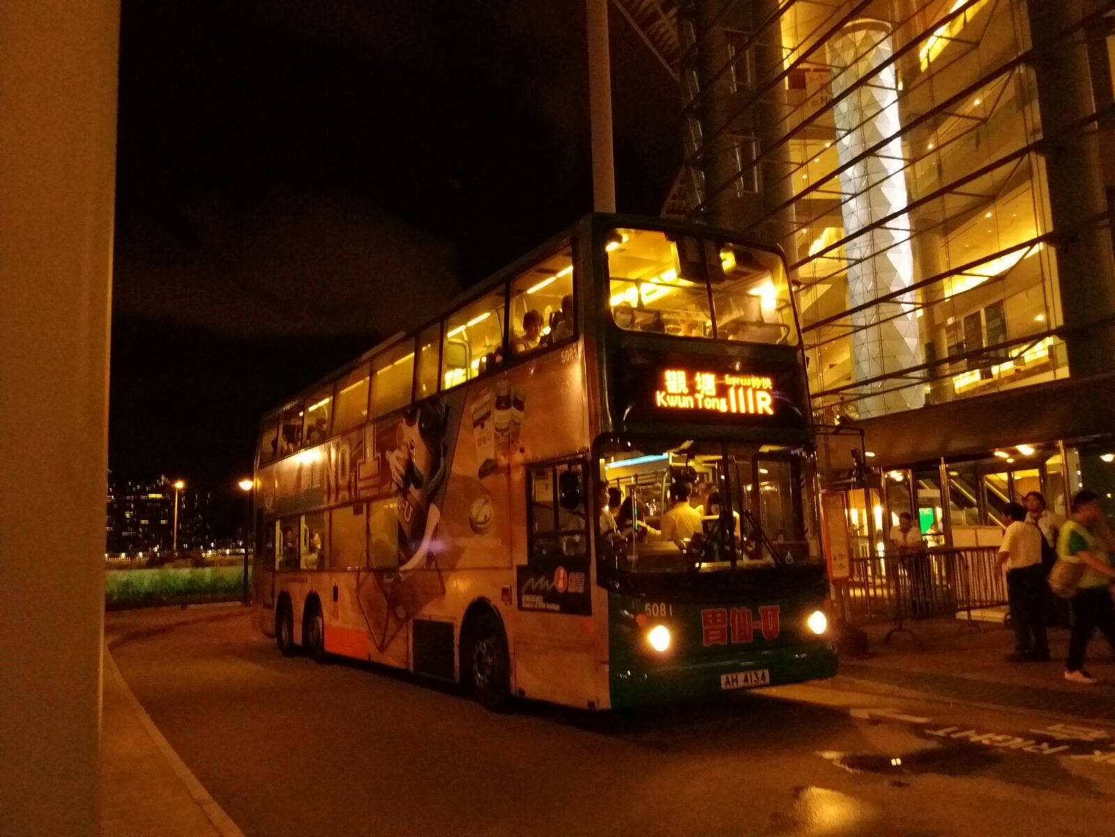 111RJ11.jpeg