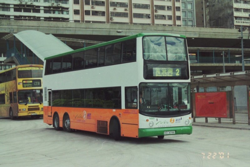 n_5069_2_1.jpg