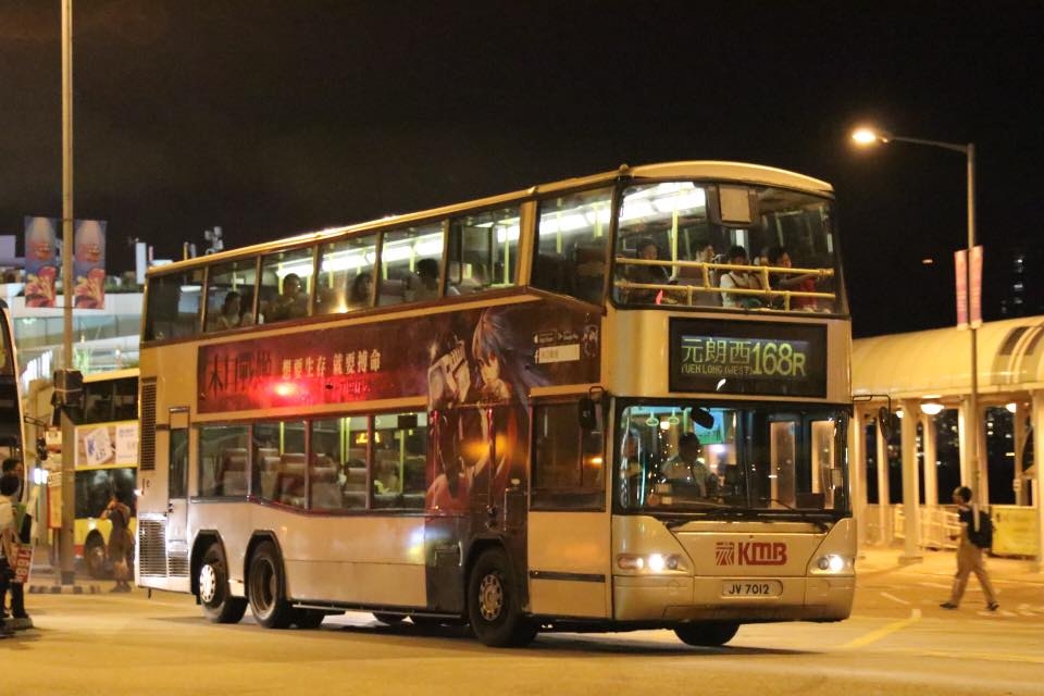 2300頭車