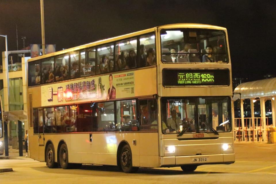 2330第二班車