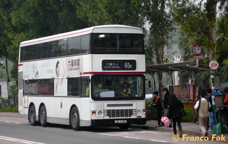 ADS193_JA1192 @ 65K_2 (复制).jpg