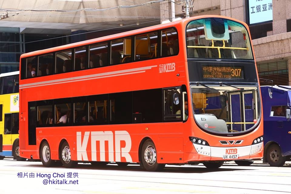 UX4457 307.jpg