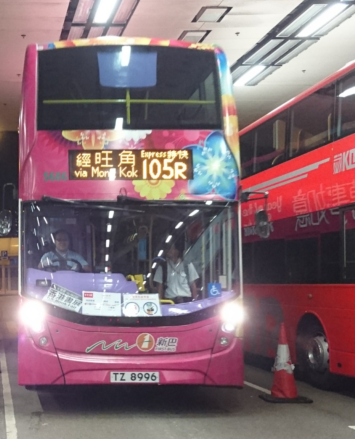 DSC_5266.jpg