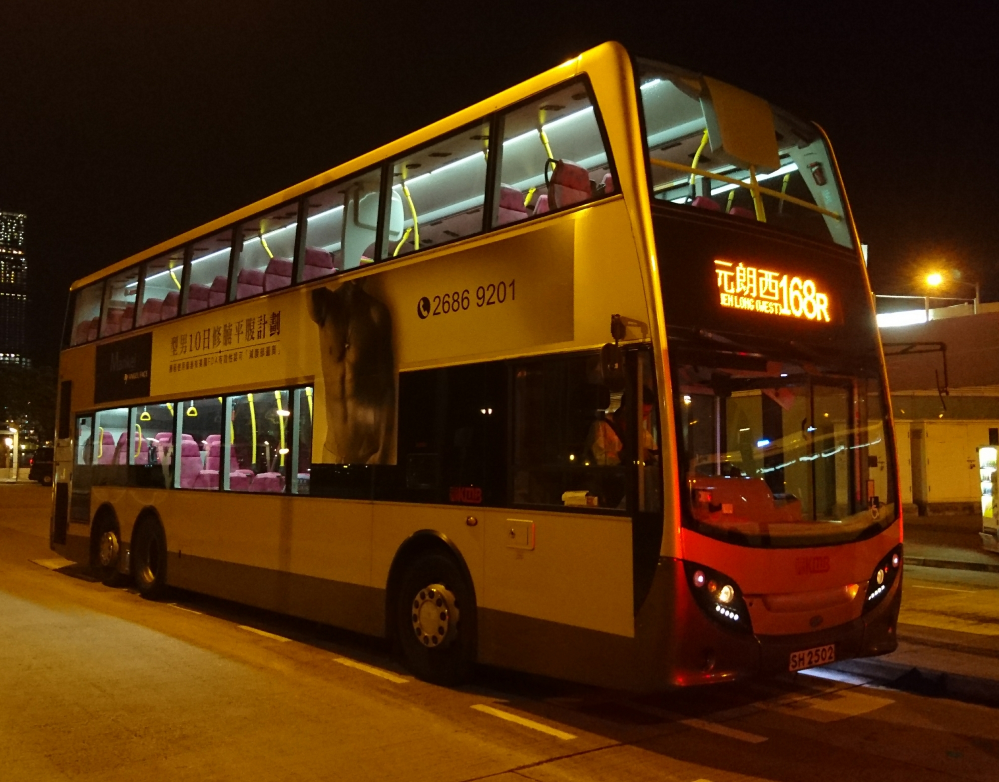 DSC_5275.jpg