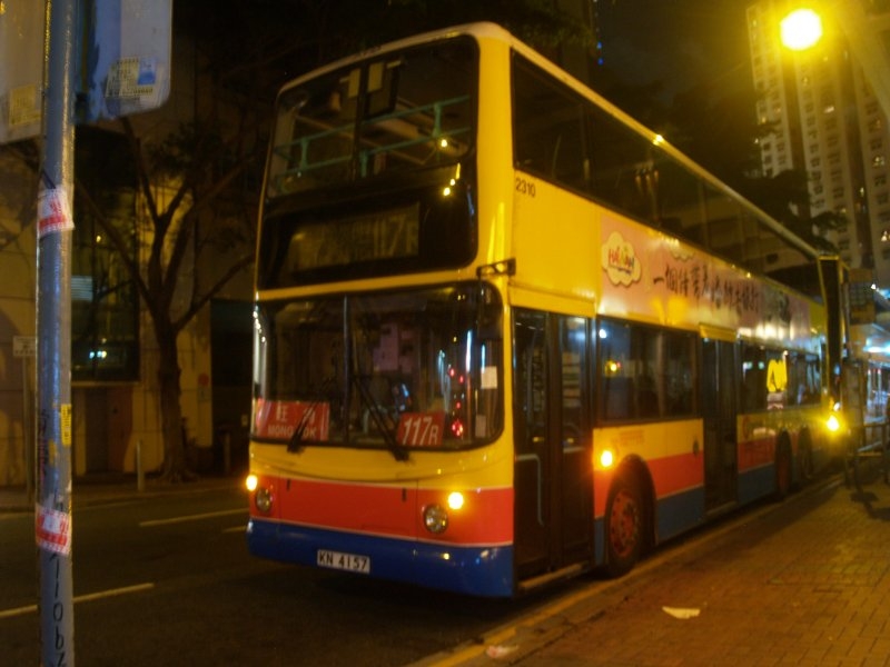 c_2310@117r_1_1.jpg
