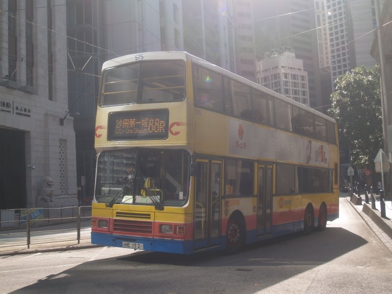 c_575_2_1.jpg