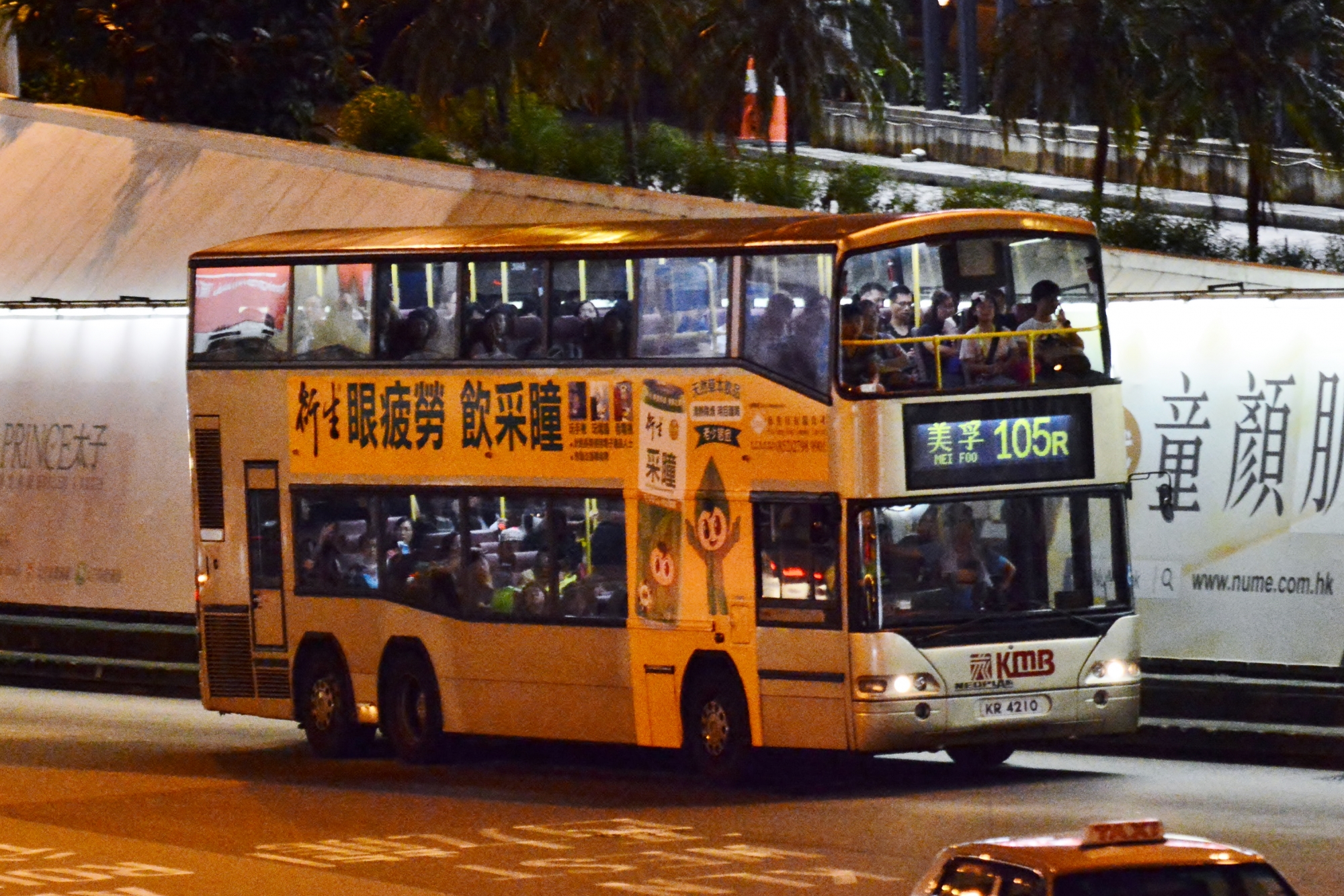 DSC_9028.JPG