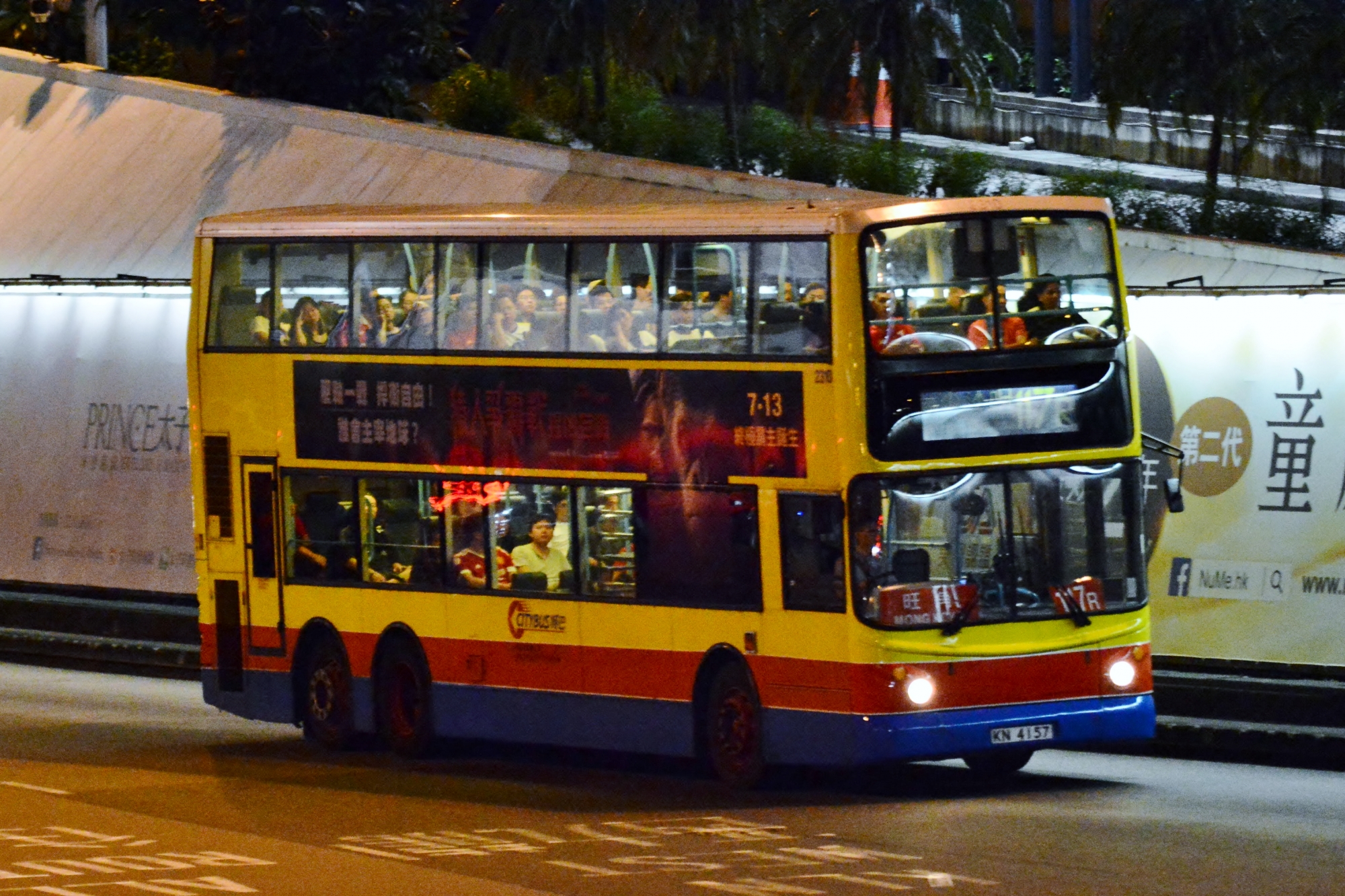 DSC_9056.JPG