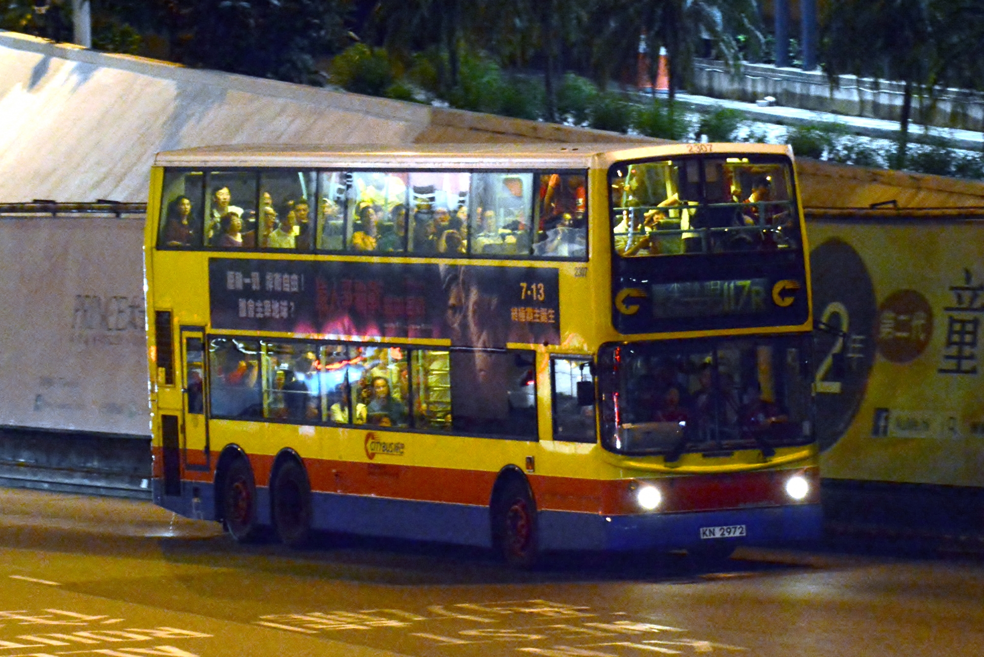DSC_9064.JPG