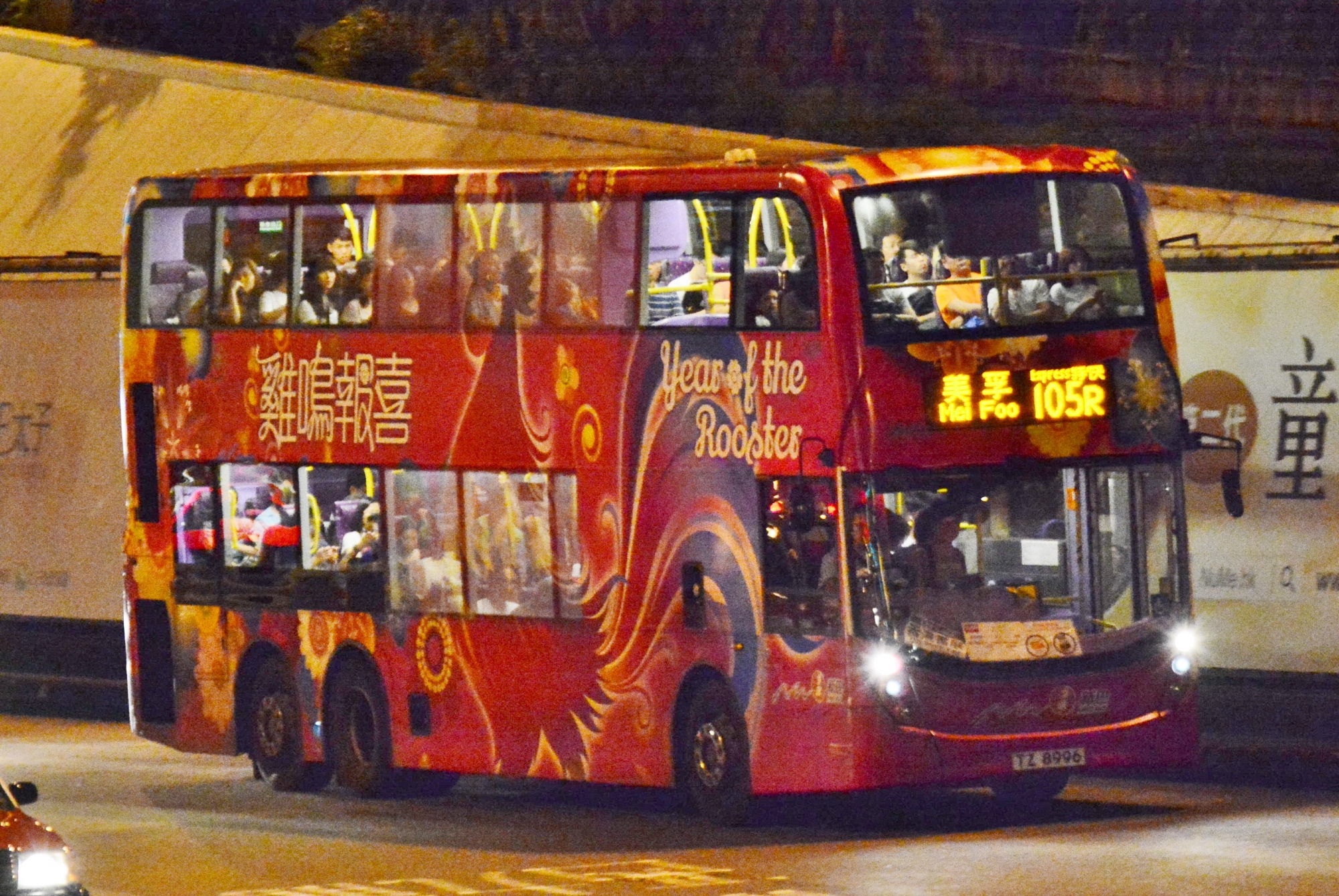 DSC_9157.JPG