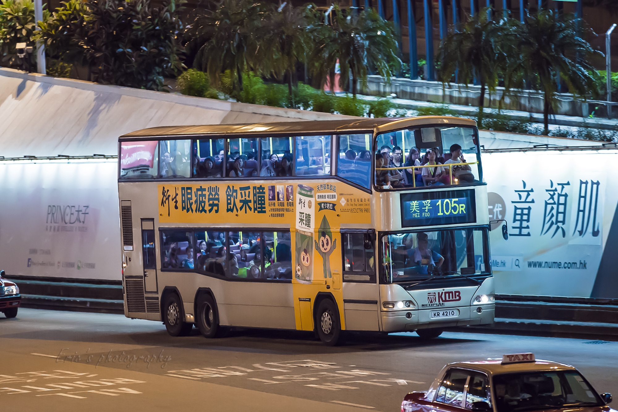 KR4210@105R.jpg