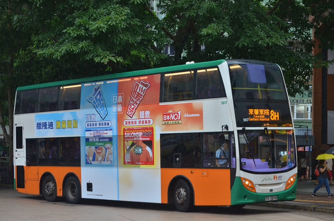DSC_5114 - 複製.JPG