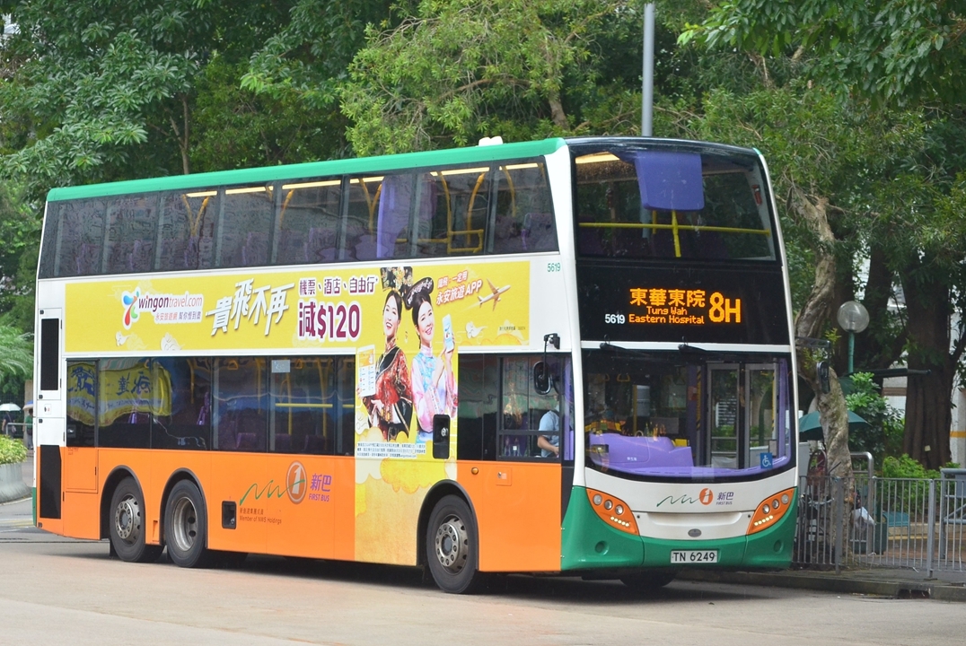 DSC_5198 - 複製.JPG