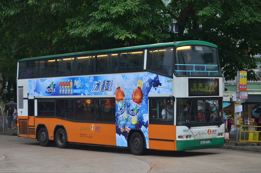 DSC_5119 - 複製.JPG