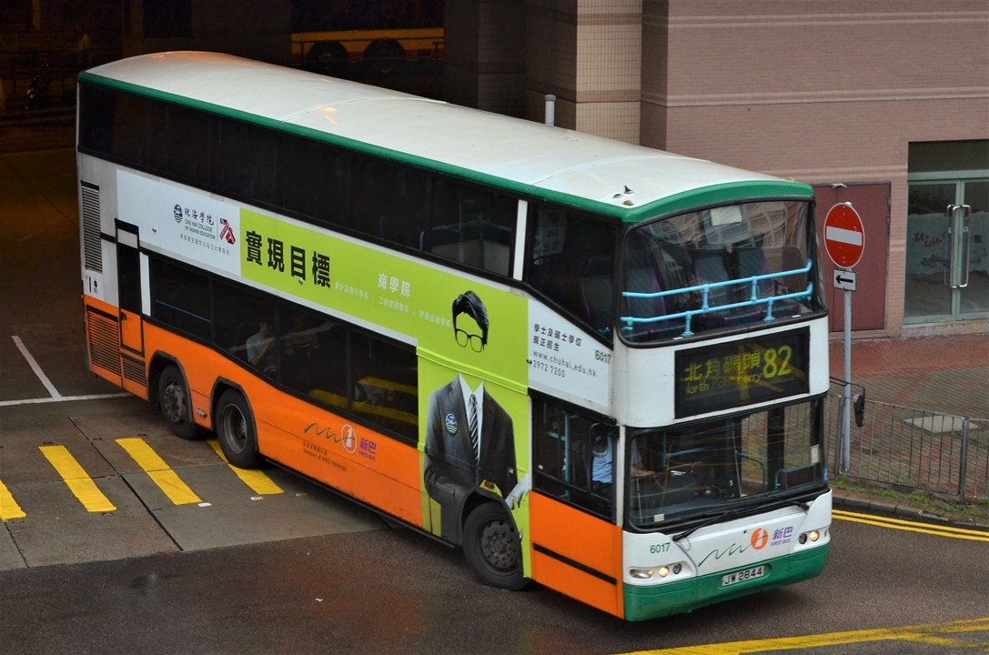 DSC_5345 - 複製.JPG