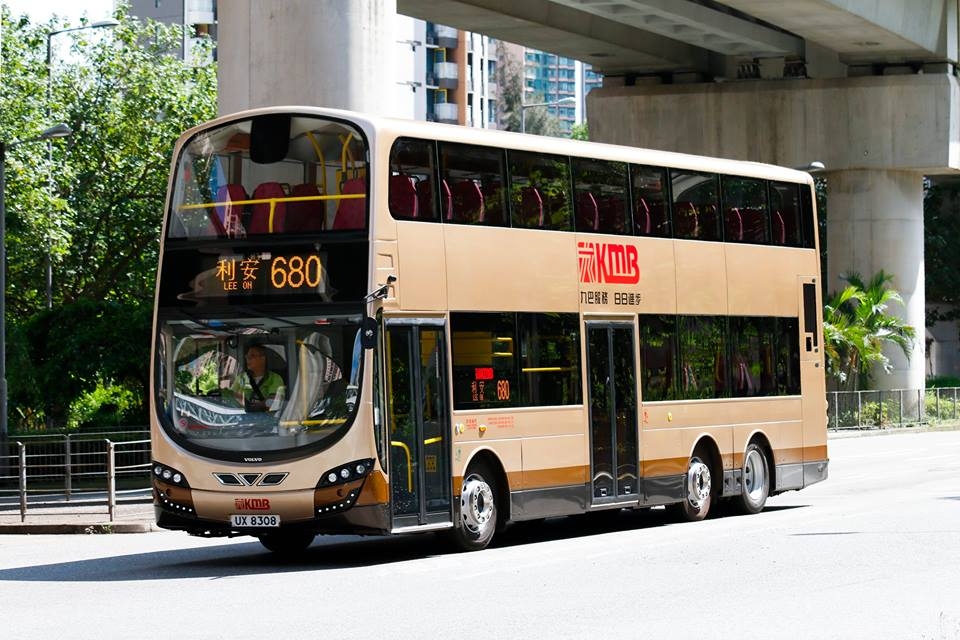 UX8308.jpg