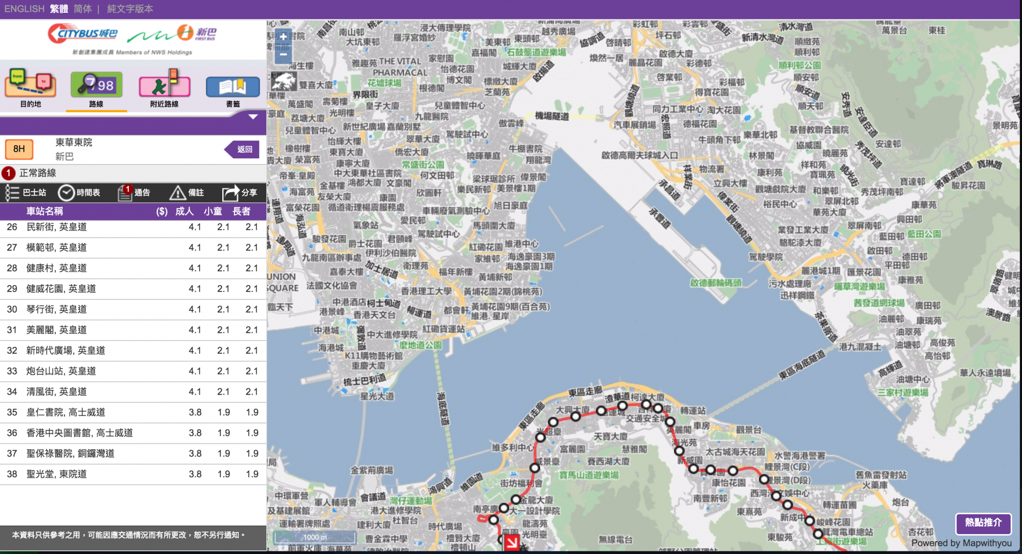 Screen Shot 2017-07-23 at 21.49.53.png