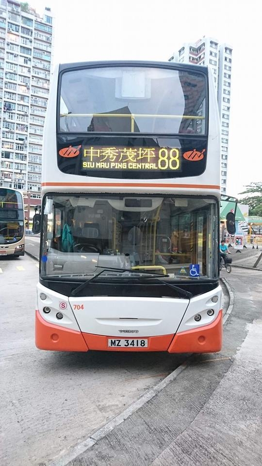 MZ3418 88.jpg