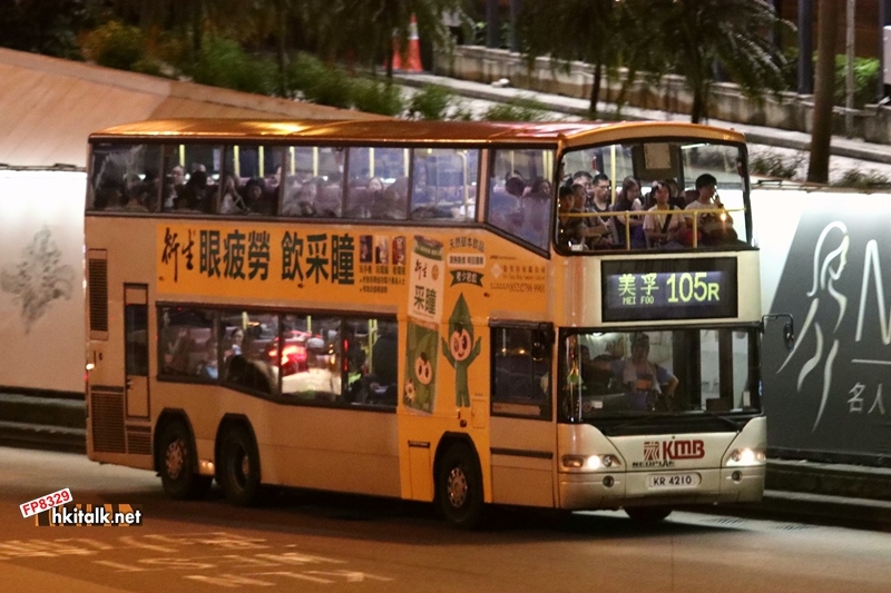 KR4210.JPG