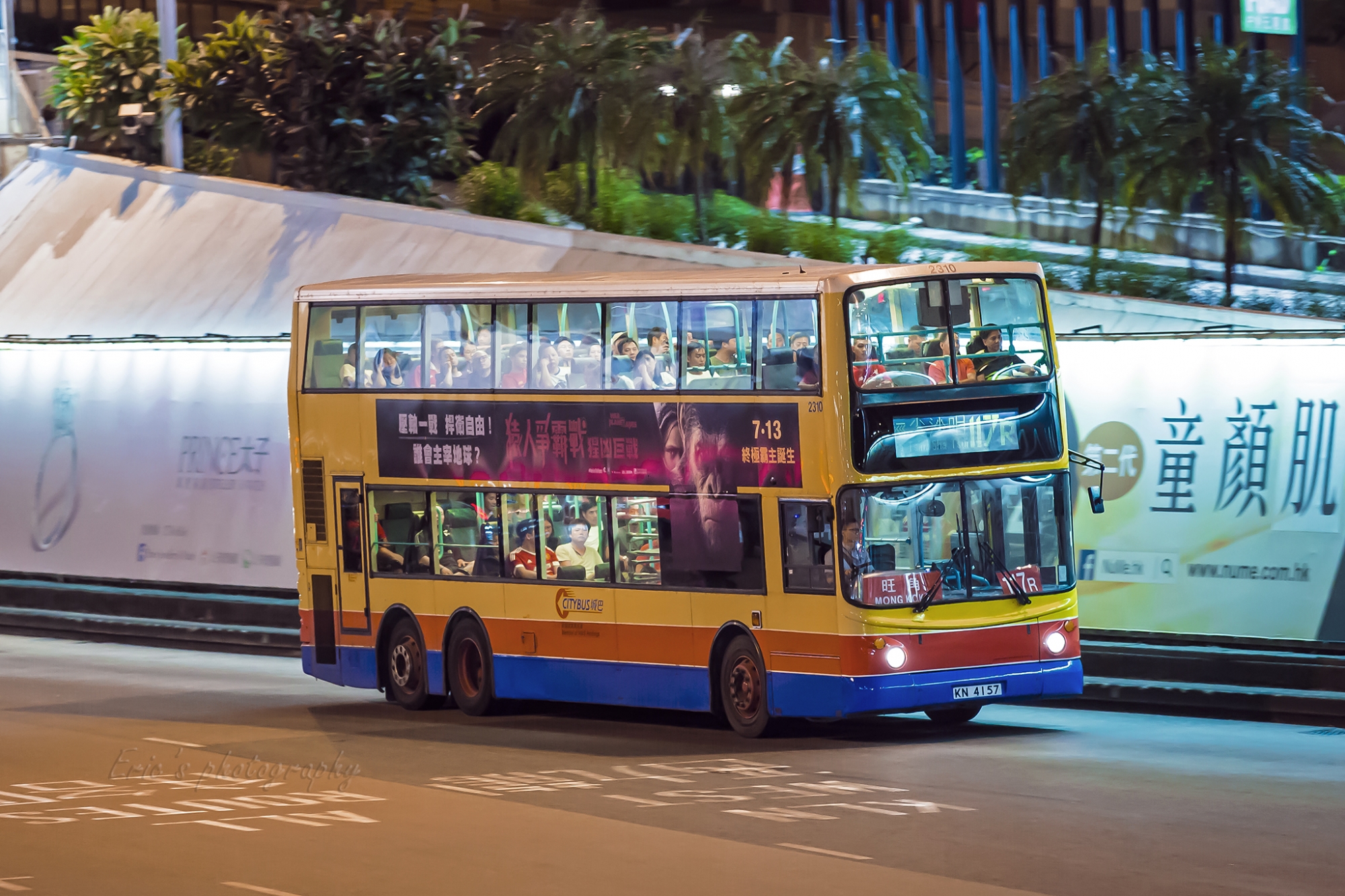KN4157@117R.jpg