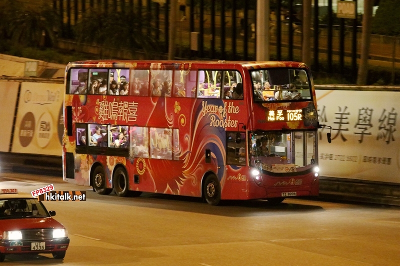 105R 5686.JPG