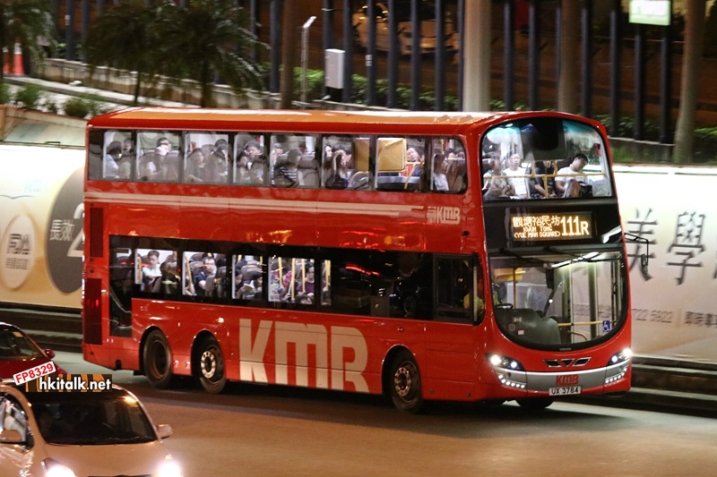 111R UX3784.JPG