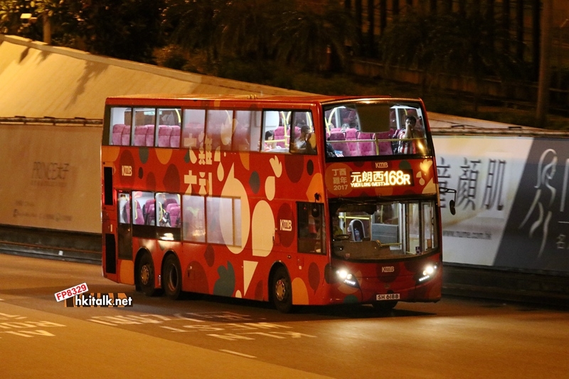 168R SH6188.JPG