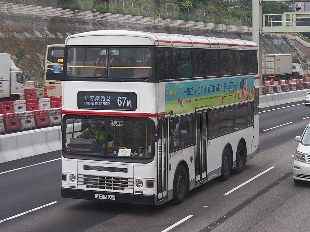 67M_PC120768_1024.jpg