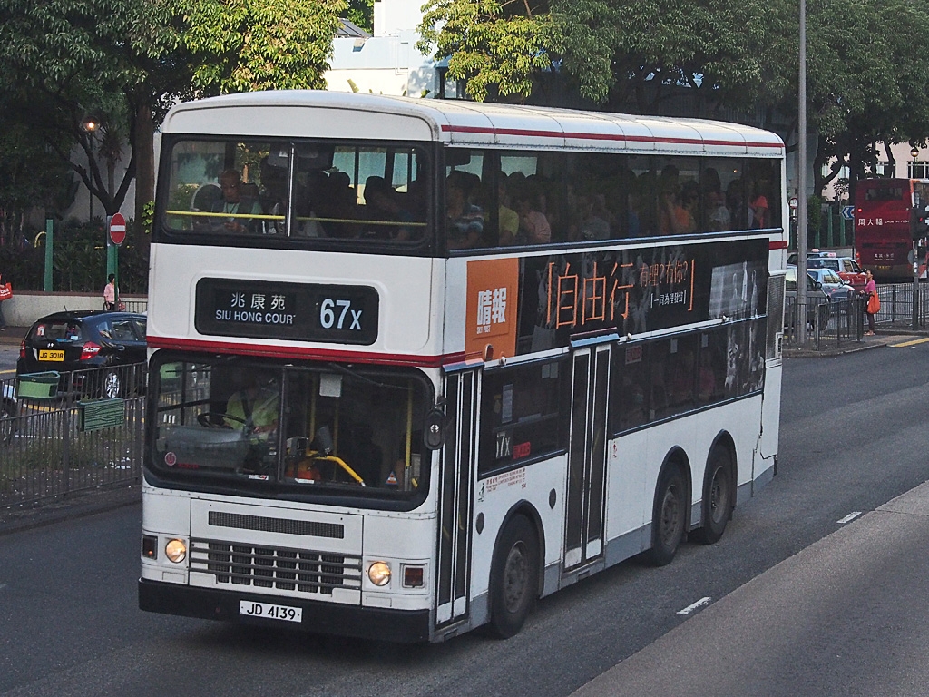 67X_P8210717_1024.jpg