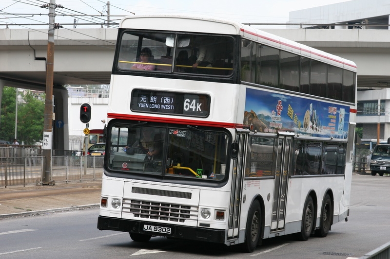 ads197 20081021.jpg