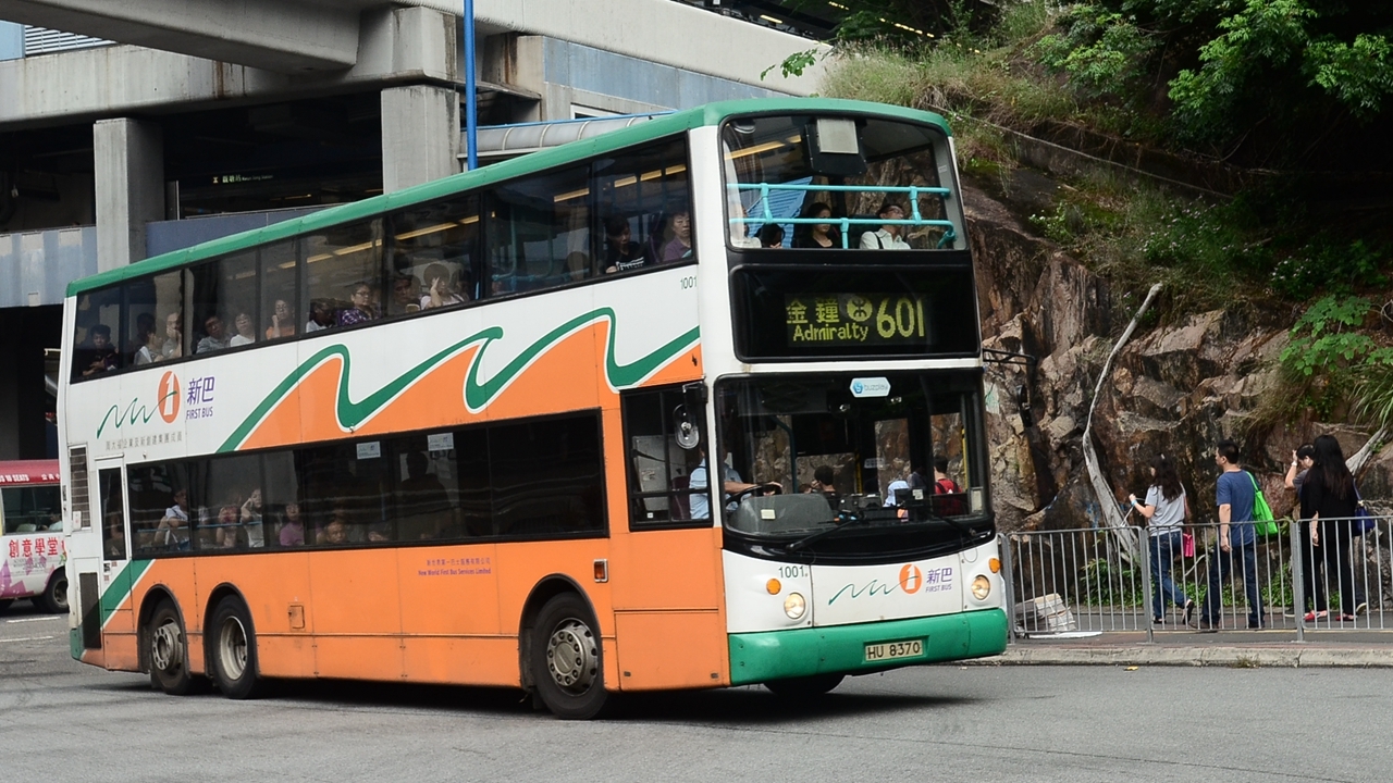 DSC_0802 - 複製.JPG