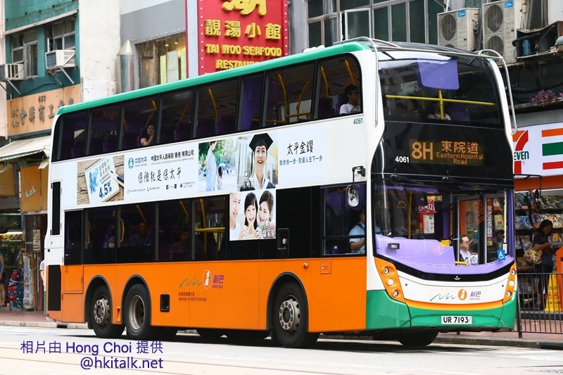 4061.jpg