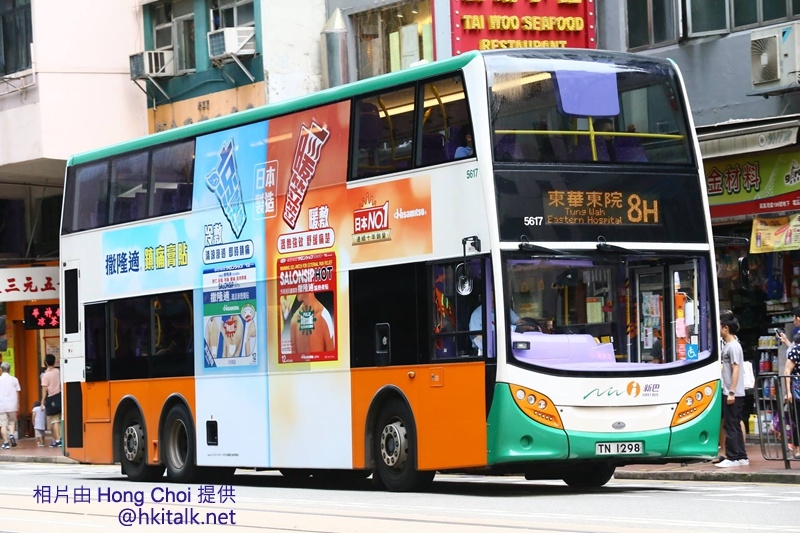 5617.jpg