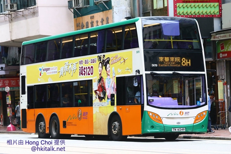 5619.jpg