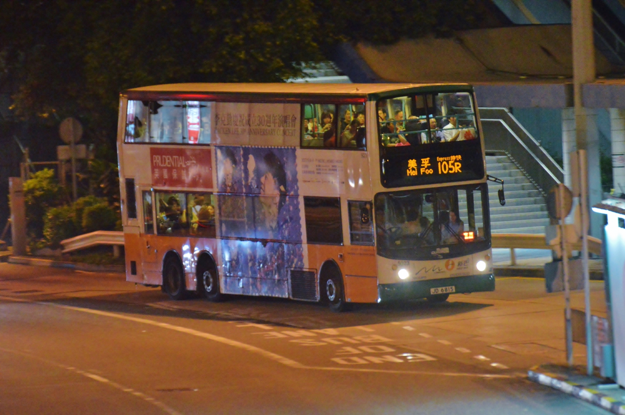 DSC_0975 - Copy.JPG