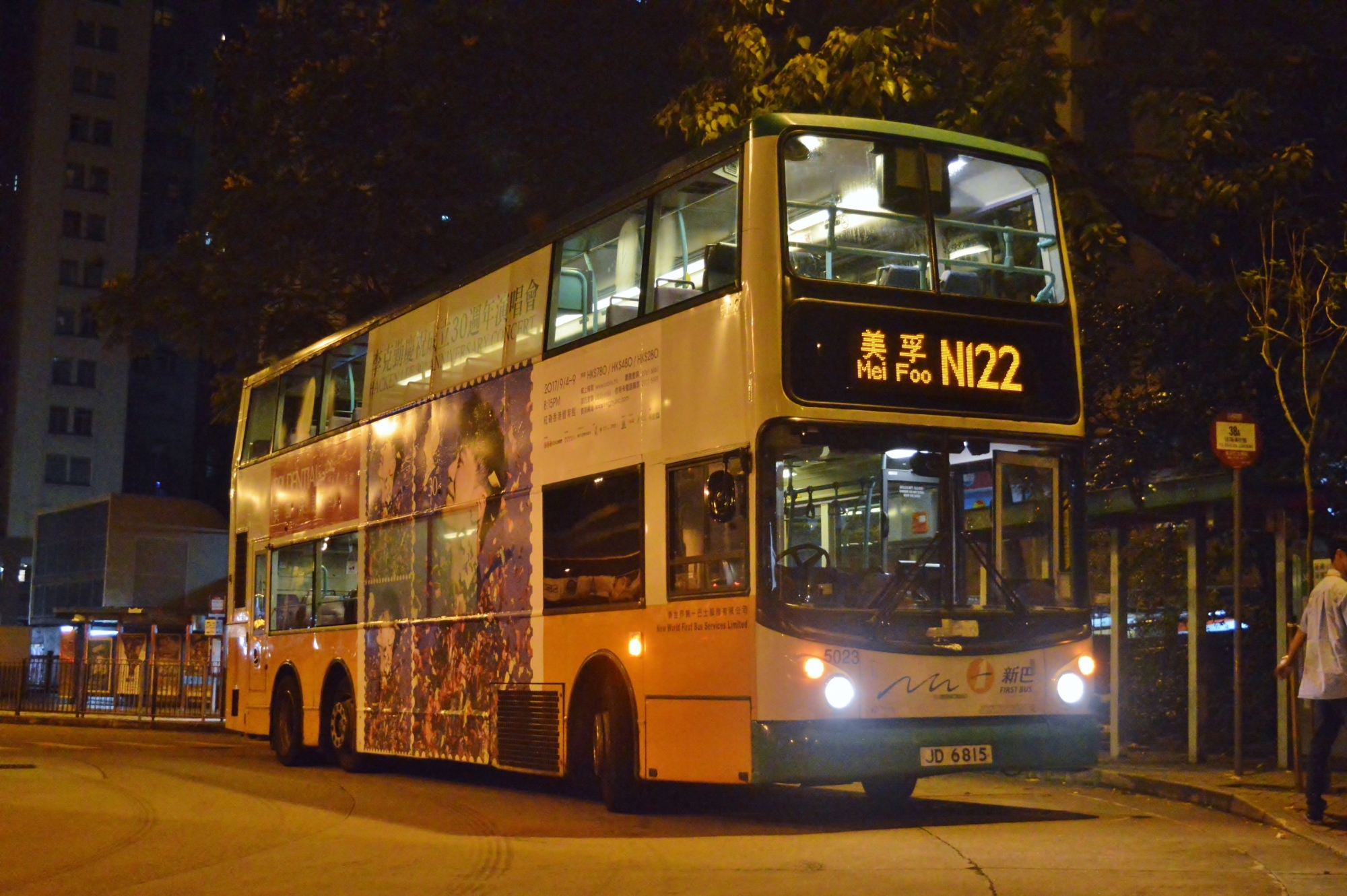 DSC_1008 - Copy.JPG