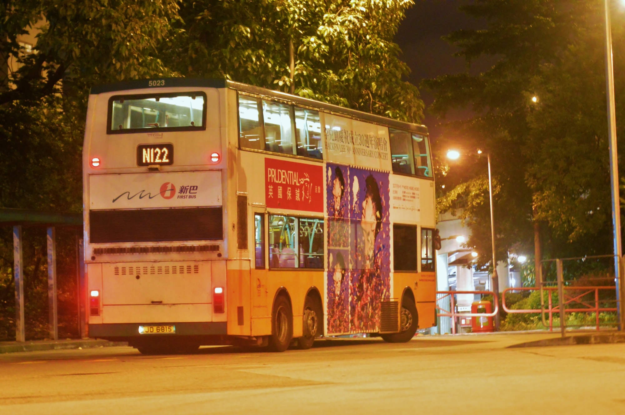 DSC_1042 - Copy.JPG