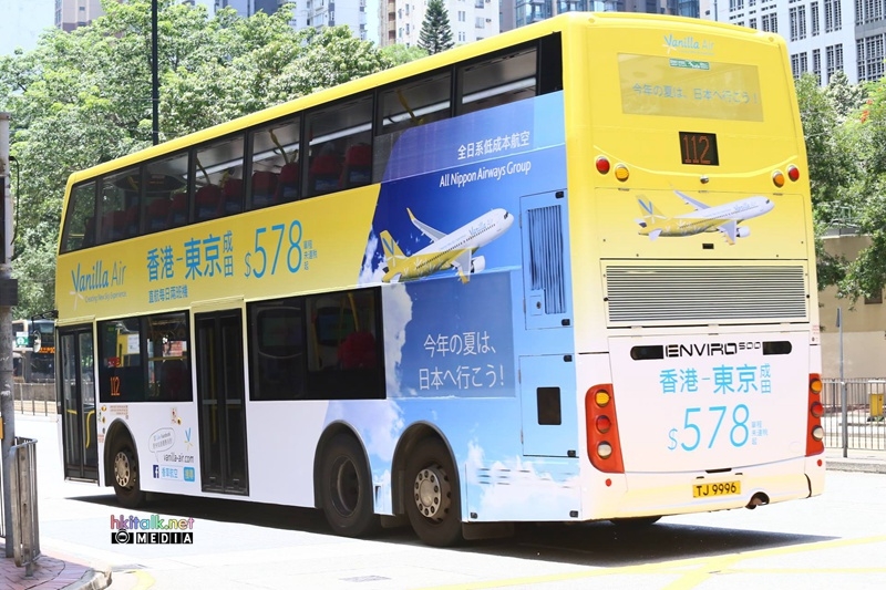 TJ9996 (3).jpg