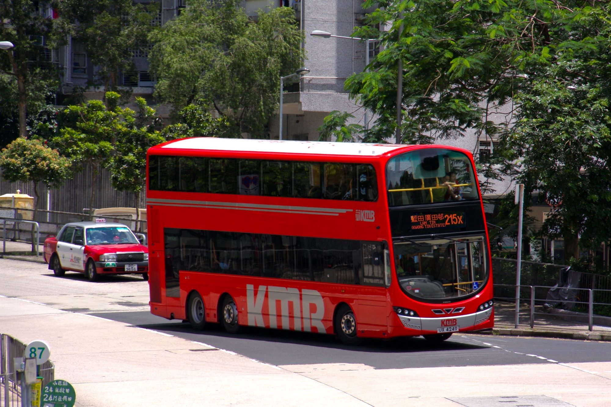 IMG_4688 (1).jpg