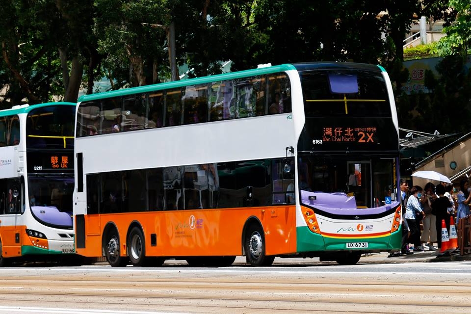 6163 2x.jpg