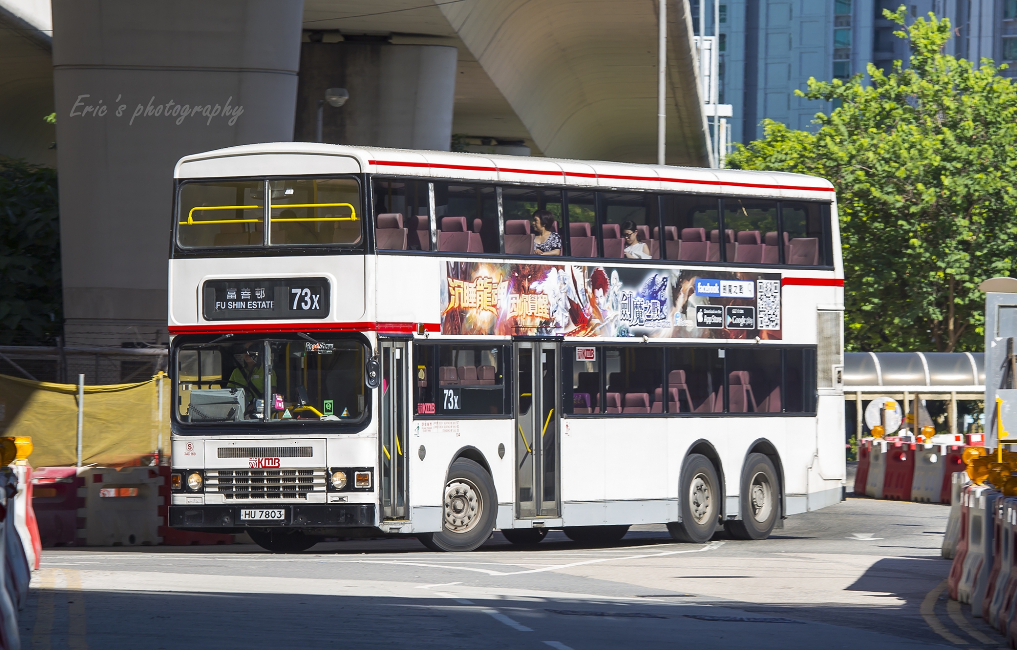 HU7803@73X.jpg