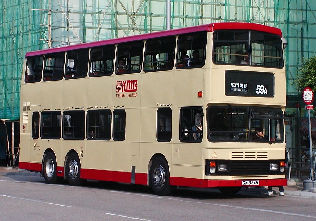 S3V12_GK8945_59A_2002-06-07.jpg