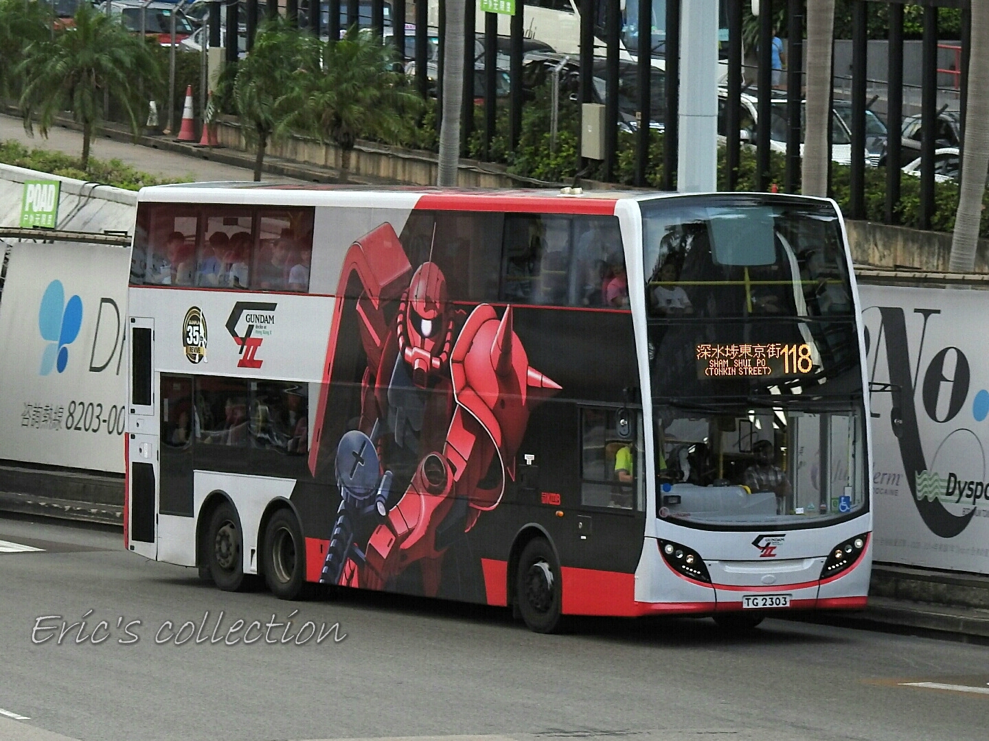 TG2303@118 (1-1).jpg