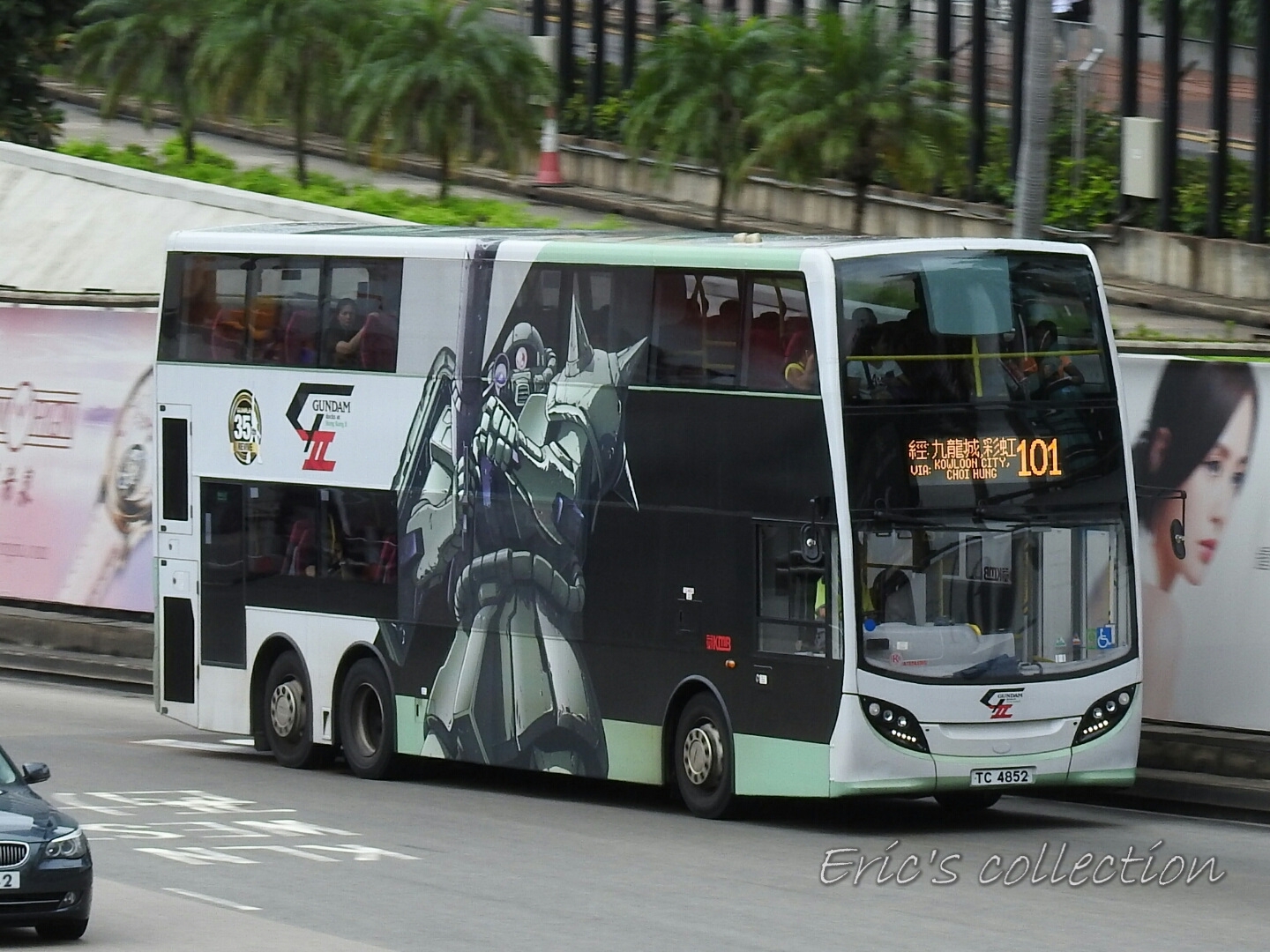 TC4852@101 (1-1).jpg