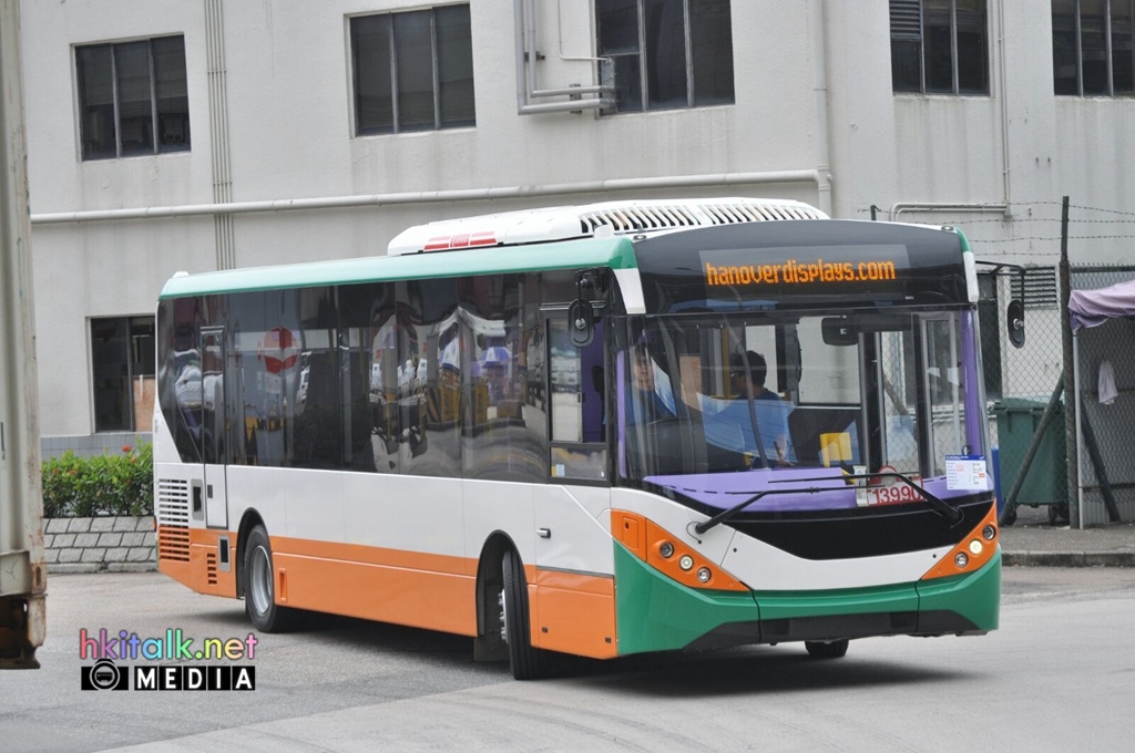 New bus 27Jul2017 2.jpeg
