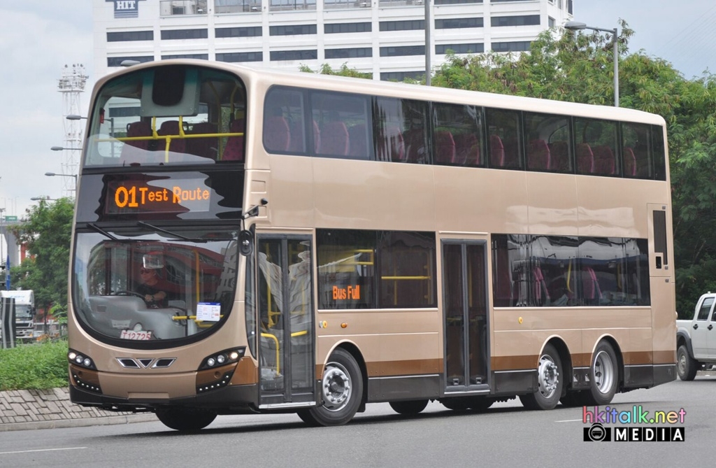 New bus 27Jul2017.jpeg