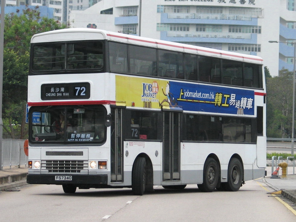 FS7340.jpg